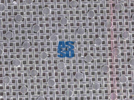 SAATILENE HIBOND-PLUS